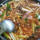 송탄부대찌개 Daum카페