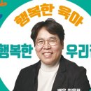 조례호수도서관 이미지