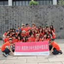 난정서예학원 이미지