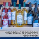 지구마을산책 이미지