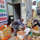 굴다리만물
