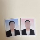 [대구 취업사진] 바램스튜디오에서 취업사진 찍은 후기 📸