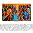 퍼블릭아트 이미지