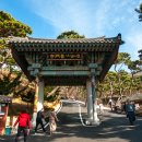 보문사입구(일주문) 이미지
