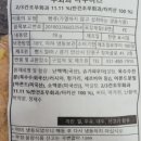 포엔F&B 이미지