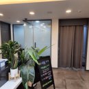 명동시원한의원 이미지