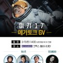 17 이미지