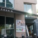 카페포엠 네이버블로그
