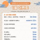 서울열린내과의원 네이버블로그