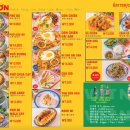 까몬 - 안양시 동안구 시민대로 281 | 까몬