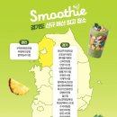 부평메디칼점 네이버블로그