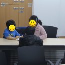 양재2동 주민센터 이미지