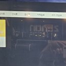 플렉스피씨 이미지
