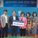 원 골프 아카데미 이미지