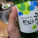 청통한우식육식당 이미지