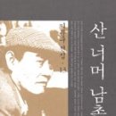 카피하우스 네이버블로그