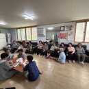 범곡경로당 이미지