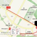 한류초등학교 이미지