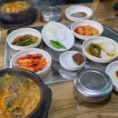 내찜닭&119