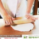 벧엘전자 이미지