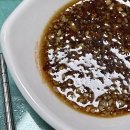 남구로역 3번출구 이미지