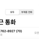 엉또김밥 네이버블로그