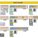 플래티넘약국 이미지