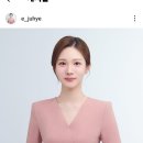 스스하게 내일 도로 다시 역전대합실에 가고 이미지