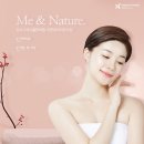 미앤네이처한의원(강서점) 이미지