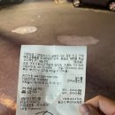 연지식육식당 이미지