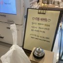 쿱스요거트 이미지