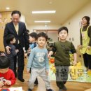 영화어린이집 이미지