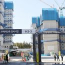 미도주택 이미지