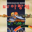 화영상회 Daum카페