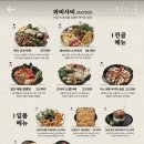 와비사비