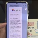 주정차9 이미지