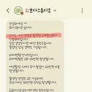 보다디자인스튜디오 | [웨딩준비10] 웨딩촬영 | 천안 보다스튜디오 드레스 셀렉 후기