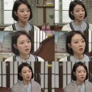 꽃피어라 이미지