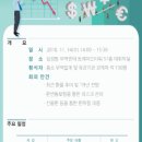 대상무역 이미지