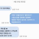 도안커넥트영어