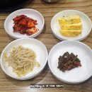 미조동태찜탕 이미지