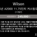 지티 베이스볼 이미지