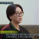 폰지