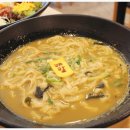 배말칼국수김밥 이미지