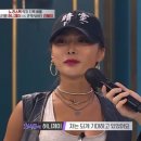 헤이버터 이미지