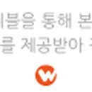 오피스디포 화성동부점 이미지