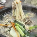 [광주 칼국수 맛집] 월곡동 다온 우리밀칼국수 팥칼국수 맛집