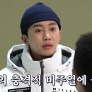 예헤어 이미지