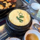 먹고놀자 | 한성대입구역 성북천 야장 맛집 고기야놀자 삼겹살 방문후기