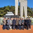 대구경북기자협회